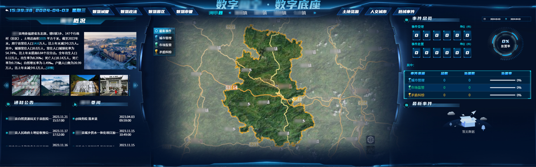 小8.png