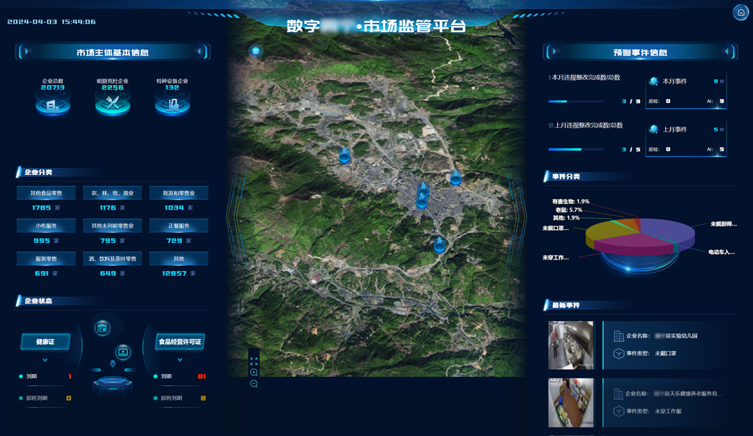 小7.png