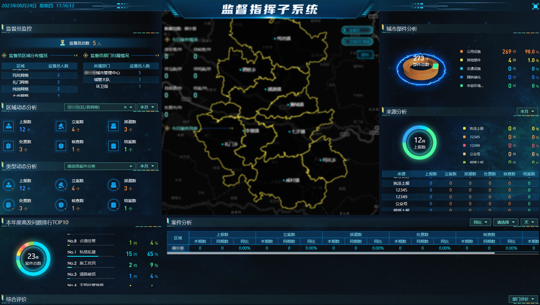 小4.png